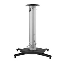  BenQ Universal ceiling mount (longer length of pipe) 118659 5J.JAM10.001 на топ цена - PIC.bg