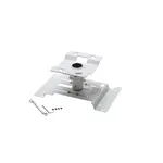 <span>Стойка</span> Epson Ceiling Mount (ELPMB22) for EMP-6100 / 6110 / 7800 / 7850 / 7900 / 7950 & EB-G5000 series  <span class='catalog-num-in-name'>V12H003B22</span> - 