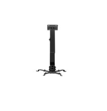  Sunne Universal Ceiling Projector Bracket 118673 PRO02 на топ цена - PIC.bg