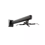 <span>Стойка</span> Sunne Wall Projector Bracket <span class='catalog-num-in-name'>PRO07B</span> - 