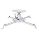 <span>Стойка</span> Sunne Ceiling/Bevel Projector Bracket <span class='catalog-num-in-name'>PRO300S</span> - 