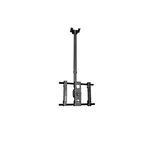 <span>Стойка</span> Sunne Ceiling TV Bracket <span class='catalog-num-in-name'>PL-C72</span> - 