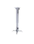 <span>Стойка</span> Sunne Universal Ceiling Projector Bracket <span class='catalog-num-in-name'>PRO02S</span> - 