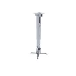 <span>Стойка</span> Sunne Universal Ceiling Projector Bracket <span class='catalog-num-in-name'>PRO02S</span> - 