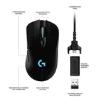 Мишка Logitech G703 Lightspeed 3