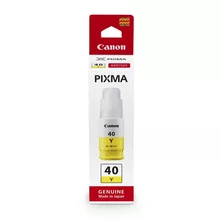  CANON INK GI-40 Y 141768 3402C001AA на топ цена - PIC.bg