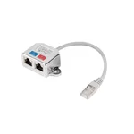<span>Мрежова карта</span> Lanberg adapter LAN splitter RJ45 -> 2x RJ45 ftpad-0026-s <span class='catalog-num-in-name'>AD-0026-S</span> - 