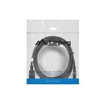 Кабел Lanberg extension power supply cable IEC 320 C13 -> C14 5m VDE 3