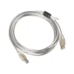 Кабел Lanberg USB-A (M) -> USB-B (M) 2.0 cable 3m 2