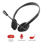 <span>Слушалки</span> TRUST Primo Headset <span class='catalog-num-in-name'>21665</span> - 