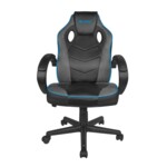 <span>Геймърски стол</span> Fury Gaming chair <span class='catalog-num-in-name'>NFF-1353</span> - 