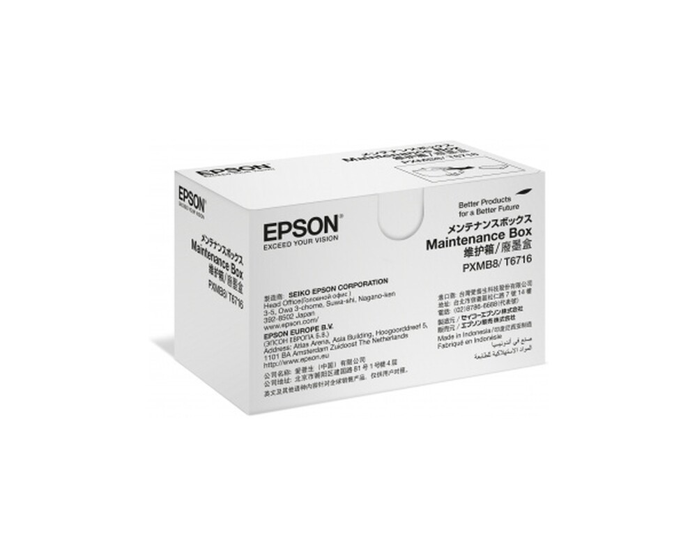 Консуматив Epson Maintenance box for WF-M5xxx and WF-C5xxx series 2