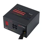 Захранване Chieftec Photon RGB 750W 4