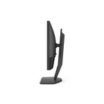 Монитор BenQ ZOWIE XL2411K 6