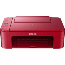  Canon PIXMA TS3352 All-In-One 191381 3771C046AA на топ цена - PIC.bg