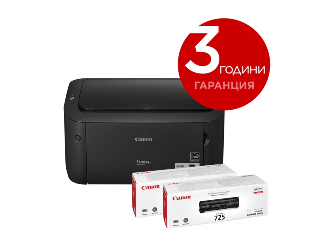 Принтер Canon i-SENSYS LBP6030B + 2x Canon CRG-725 2