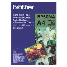  BROTHER BP60MA inkjet paper A4 matt package with 25 sheets 145 g 192976 BP60MA на топ цена - PIC.bg