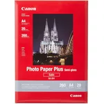 <span>Хартия</span> Canon SG-201 A4 <span class='catalog-num-in-name'>1686B021AA</span> - 