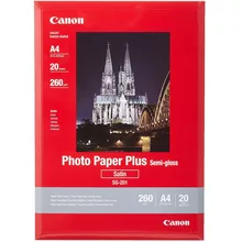  Canon SG-201 A4 193025 1686B021AA на топ цена - PIC.bg