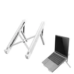 <span>Стойка</span> Neomounts Foldable Notebook Desk Stand (ergonomic) <span class='catalog-num-in-name'>NSLS010</span> - 