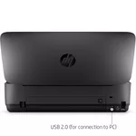 Мултифункционално у-во HP OfficeJet 250 Mobile AiO Printer 4