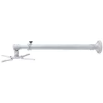 <span>Стойка</span> Neomounts Projector Wall Mount (length: 79-129 cm = short throw) <span class='catalog-num-in-name'>BEAMER-W100SILVER</span> - 