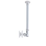 <span>Стойка</span> Neomounts Flat Screen Ceiling Mount (Height: 79-129 cm) <span class='catalog-num-in-name'>FPMA-C100SILVER</span> - 