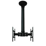 <span>Стойка</span> Neomounts Flat Screen Ceiling Mount (Height: 64-105 cm) for 2 Monitor Screens <span class='catalog-num-in-name'>FPMA-C200D</span> - 