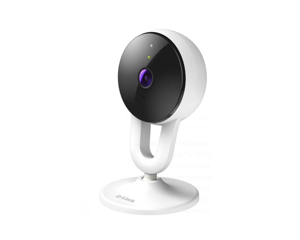 Цифрова IP камера D-Link Full HD Wi-Fi Camera 4