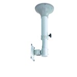 <span>Стойка</span> Neomounts Flat Screen Ceiling Mount (Height: 37-47 cm) <span class='catalog-num-in-name'>FPMA-C025SILVER</span> - 