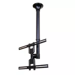 <span>Стойка</span> Neomounts Flat Screen Ceiling Mount (Height: 64-105 cm) <span class='catalog-num-in-name'>FPMA-C400BLACK</span> - 