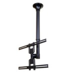 <span>Стойка</span> Neomounts Flat Screen Ceiling Mount (Height: 64-105 cm) <span class='catalog-num-in-name'>FPMA-C400BLACK</span> - 