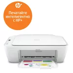 Мултифункционално у-во HP DeskJet 2710e All-in-One Printer 2