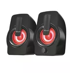 <span>Тонколони</span> TRUST Gemi 2.0 Speaker RGB Black <span class='catalog-num-in-name'>22948</span> - 