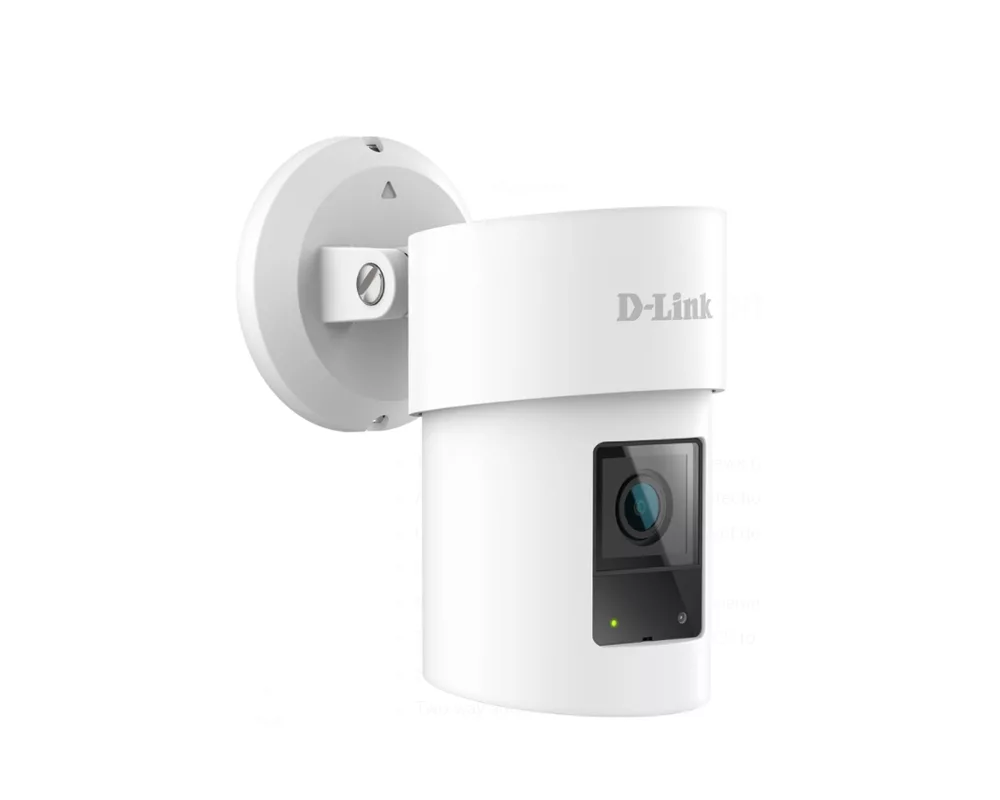 Цифрова IP камера D-Link 2K QHD Pan & Zoom Outdoor Wi-Fi Camera 2