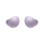 <span>Слушалки</span> Samsung Galaxy Buds2 Lavender <span class='catalog-num-in-name'>SM-R177NLVAEUH</span> - 