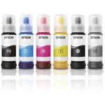 Мастило EPSON 1LB 115 EcoTank Cyan ink bottle 2