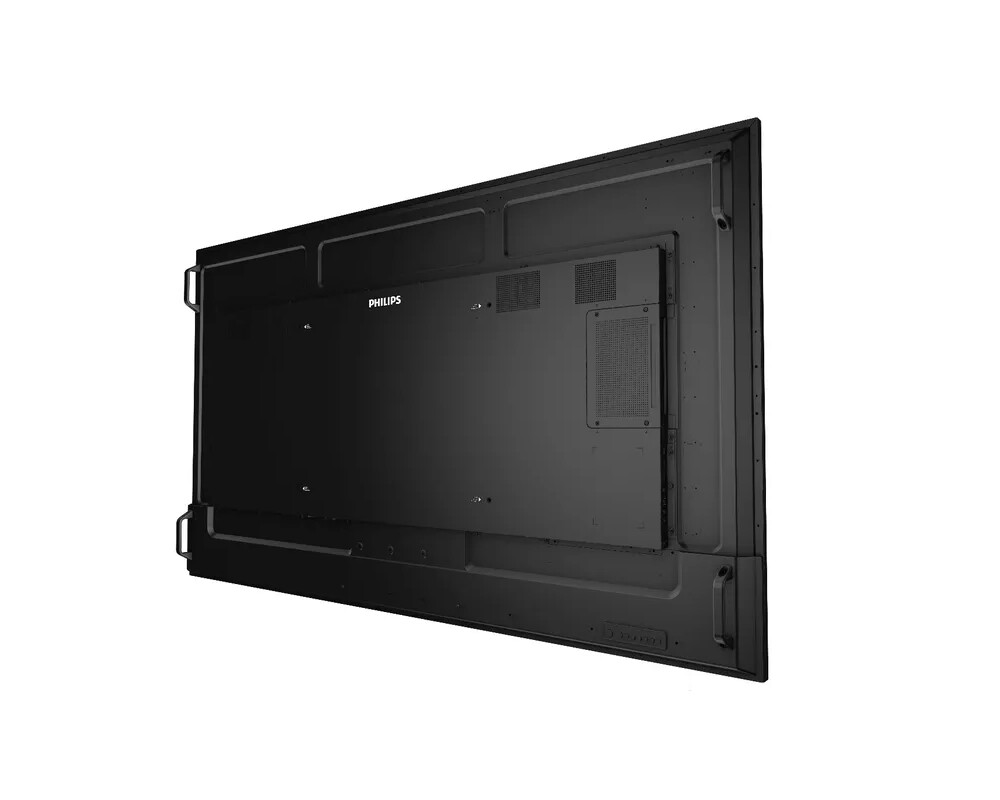 Широкоформатен дисплей Philips 75BDL4550D/00 7