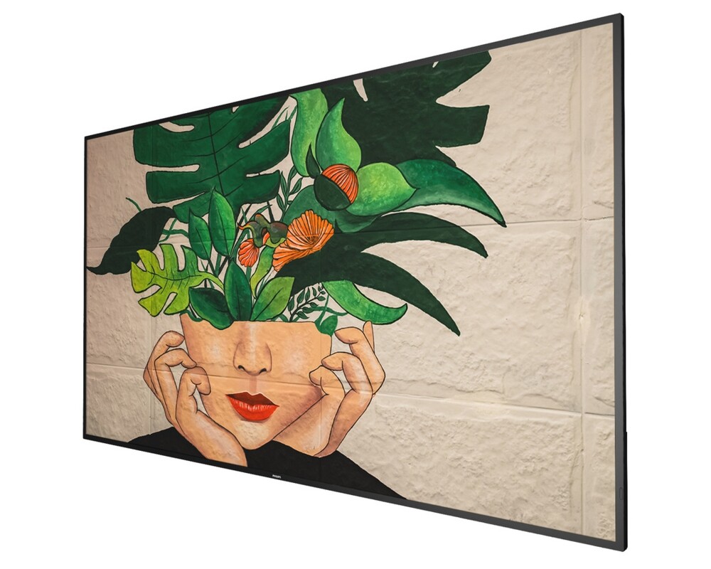 Широкоформатен дисплей Philips 75BDL4550D/00 3