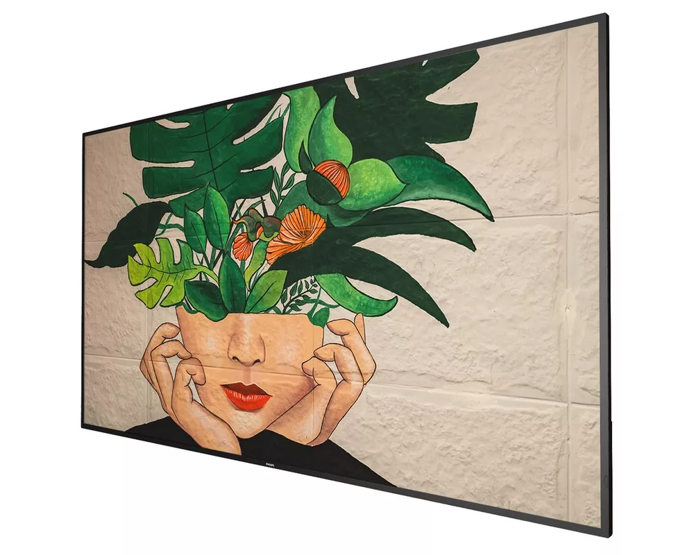 Широкоформатен дисплей Philips 75BDL4550D/00 3