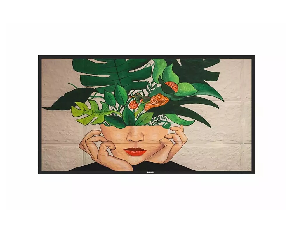 Широкоформатен дисплей Philips 75BDL4550D/00 2