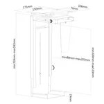 Стойка Neomounts Select CPU Holder (under desk 6