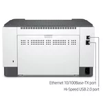 Принтер HP LaserJet M209dw Printer 6