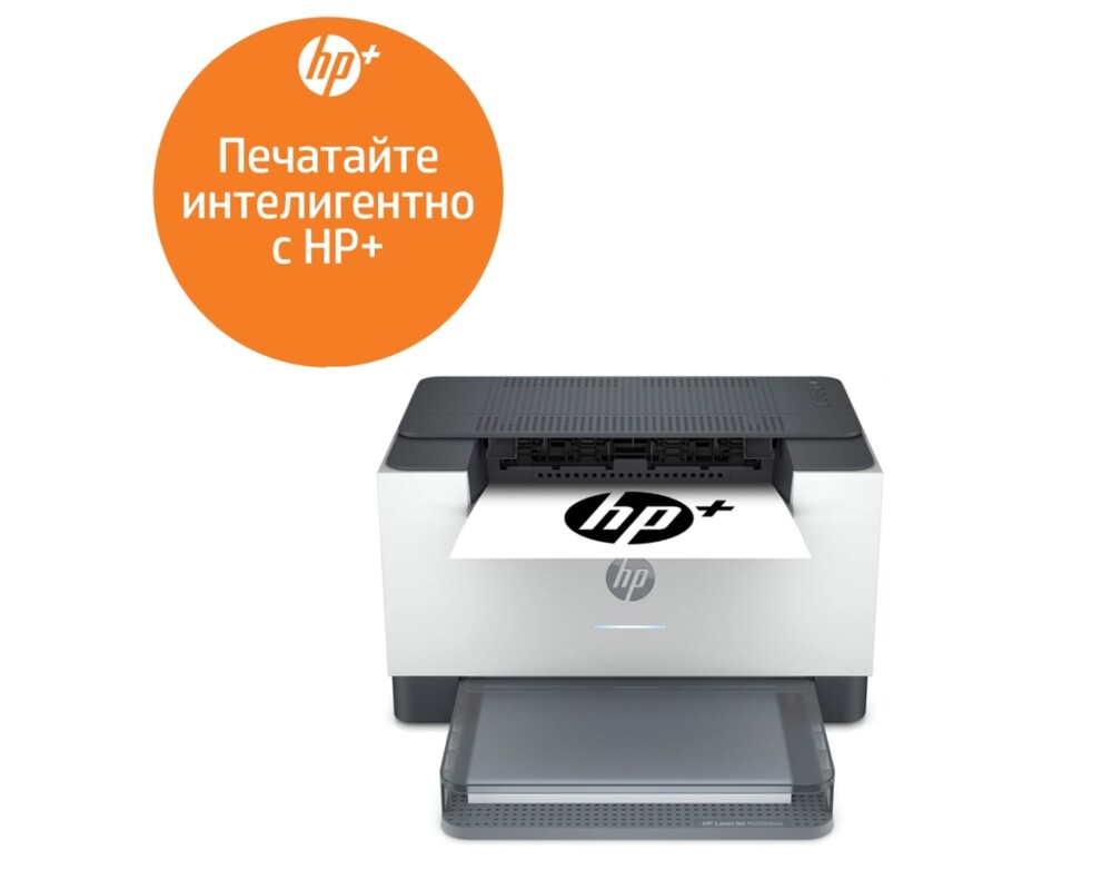 Принтер HP LaserJet M209dwe Printer 2