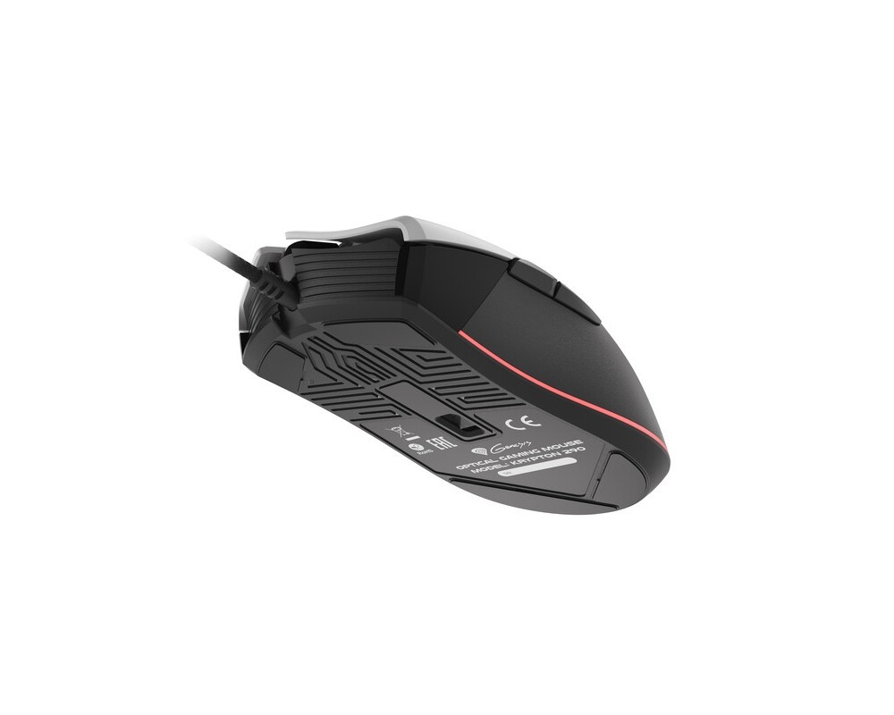 Мишка Genesis Gaming Mouse Krypton 290 6400 DPI RGB Backlit With Software White 4