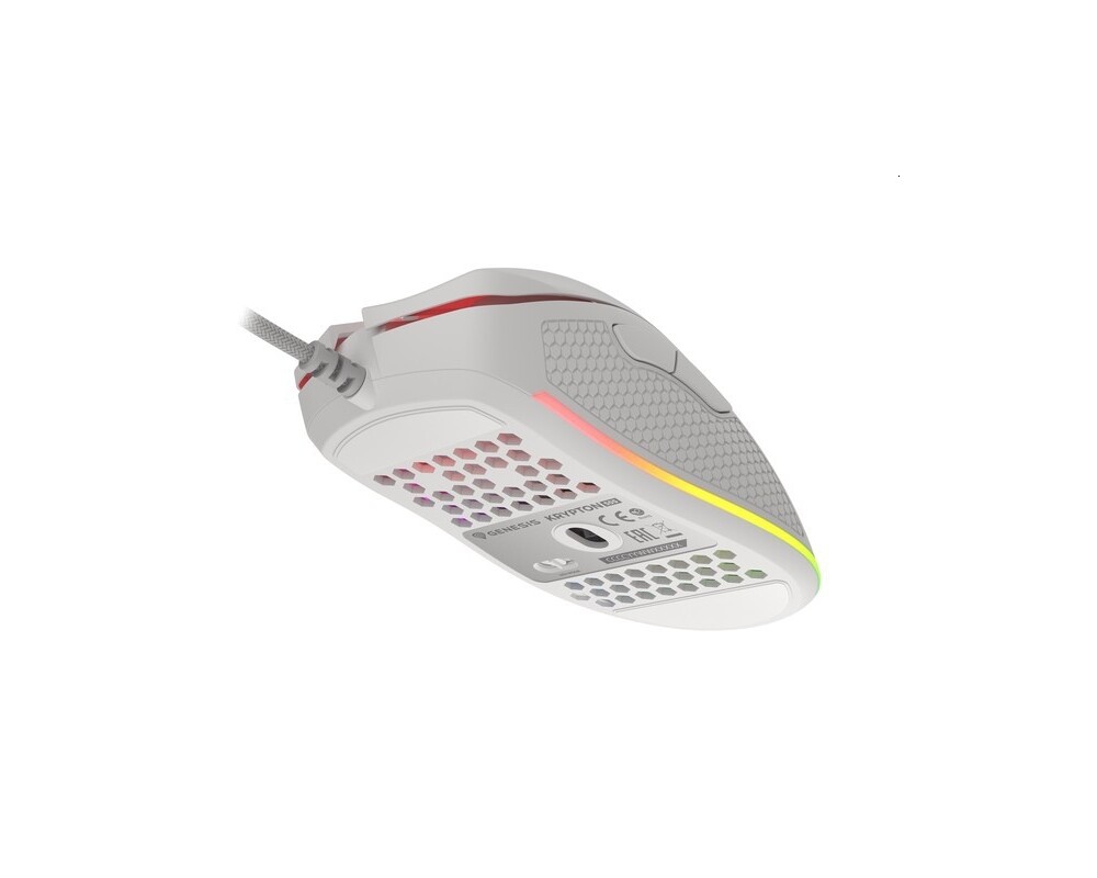Мишка Genesis Gaming Mouse Krypton 555 8000DPI RGB White Software 10