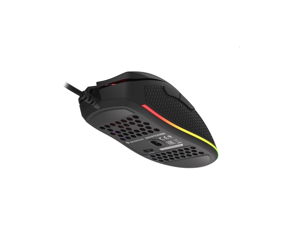 Мишка Genesis Gaming Mouse Krypton 555 8000DPI RGB Black Software 8
