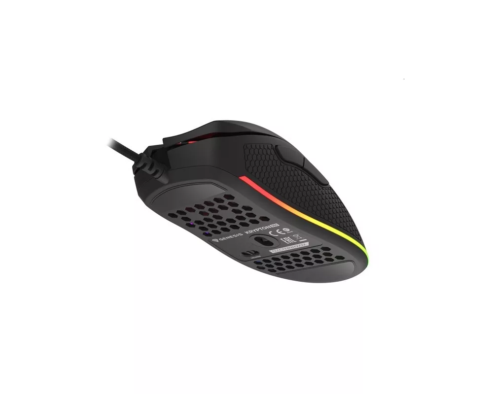 Мишка Genesis Gaming Mouse Krypton 555 8000DPI RGB Black Software 8