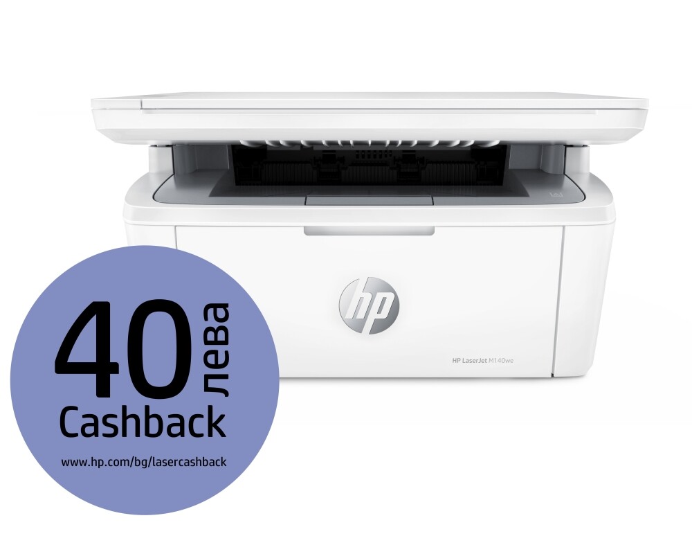 Мултифункционално у-во HP LaserJet MFP M140we 3