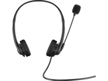  HP Stereo USB Headset G2 325592 428K6AA на топ цена - PIC.bg